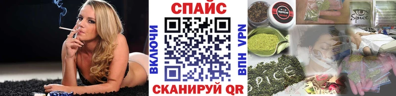 БУТИРАТ BDO 33%  купить наркотики сайты  Балахна 