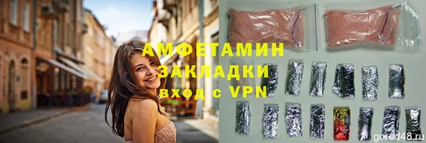 амф Абдулино