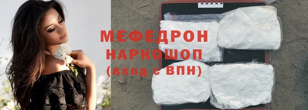 экстази Карпинск