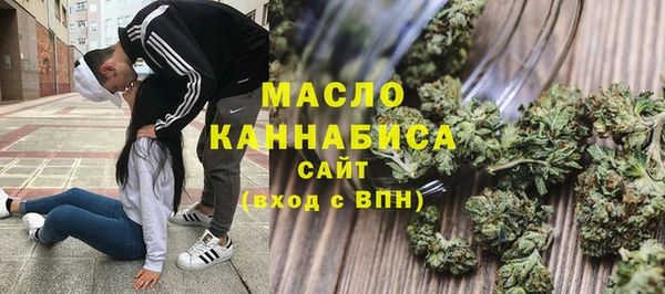 амф Абдулино