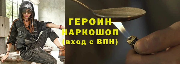 амф Абдулино