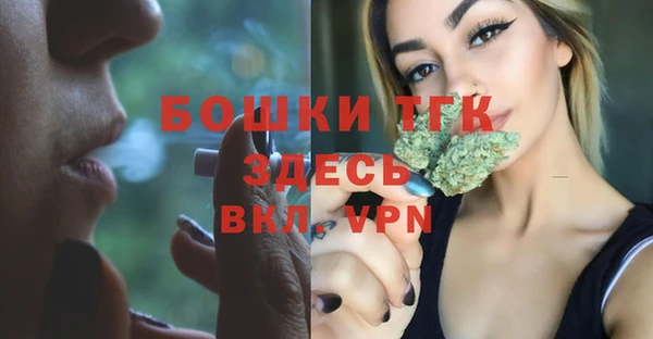 альфа пвп VHQ Абаза