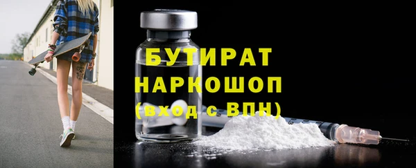 амф Абдулино