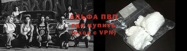 амф Абдулино