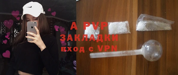 амф Абдулино