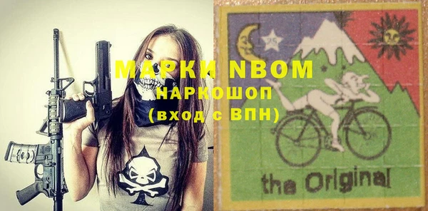 винт Вязники