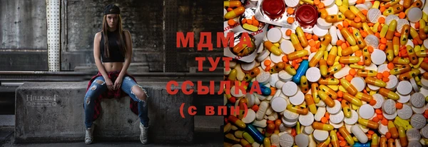 spice Алексин