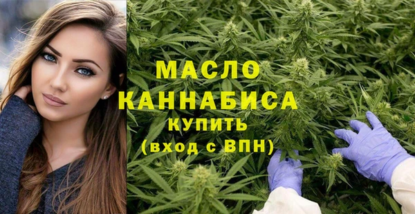 амф Абдулино