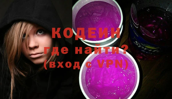 скорость Коряжма