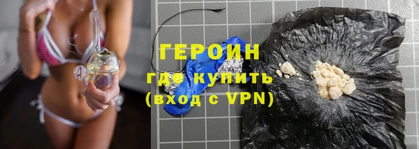 PSILOCYBIN Заволжье