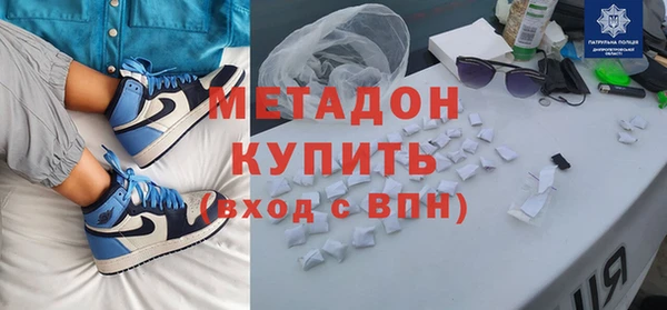 амф Абдулино