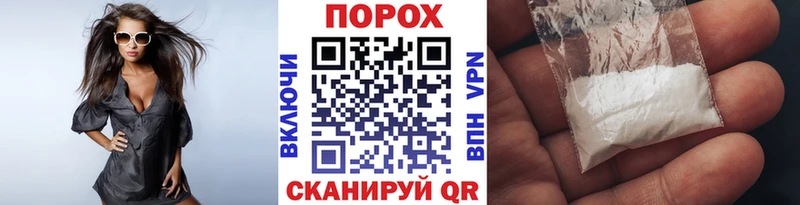 KRAKEN ТОР  закладка  Балахна  Первитин кристалл 